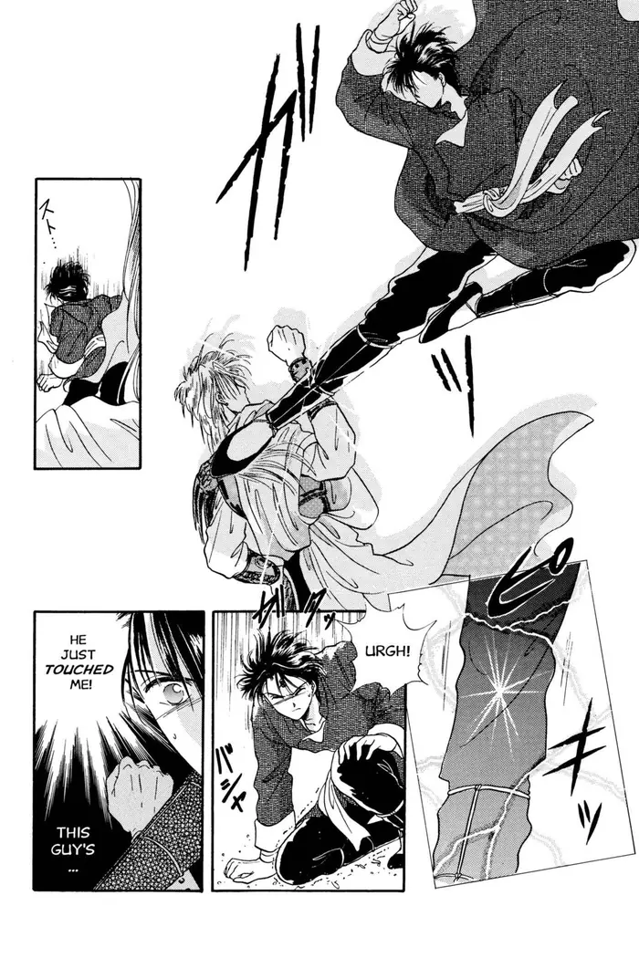 Fushigi Yuugi Chapter 16 image 10_optimized
